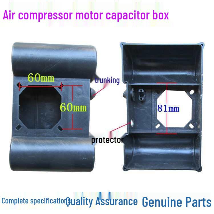 Universal Dual Capacitor Air Compressor Motor Housing