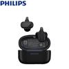 Philips TAT2469 Открытые Bluetooth-наушники для спорта