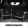 Car Trunk Large Capacity Sundries Storage Box Organizer Bag Tool Case For TRD Corolla Chr Avensis Yaris Camry Racing RAV4