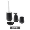 Ceramic Bathroom Kit Wash Set Bathroom 4-piece Set Mouth Cup Lotion Bottle Soap Dispenser Soap Dish Toilet Brush Home Toiletries