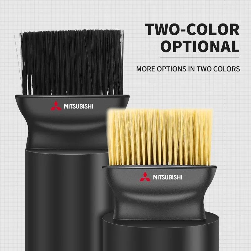 Щетка для детальной чистки салона автомобиля с логотипом Mitsubishi ASX Outlander Lancer Pajero Eclipse Galant Mirage Аксессуары для стайлинга автомобиля