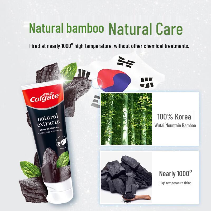 Colgate Отбеливающая зубная паста с бамбуковым углем