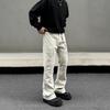 Расклешенные рабочие брюки Off-White American Vibe с множеством карманов
