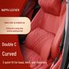 Premium Lumbar Support Seat Cushion for BMW 3, 5, 7 Series, X1, X3, X5, X6, X7 - Waist Protection Pillow