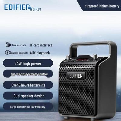 Edifier PP205 Портативная уличная Bluetooth-колонка с китайской вилкой (адаптер в комплекте)