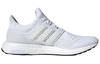 adidas UltraBoost Clima U 'Белый Солнечный Красный' GY0527