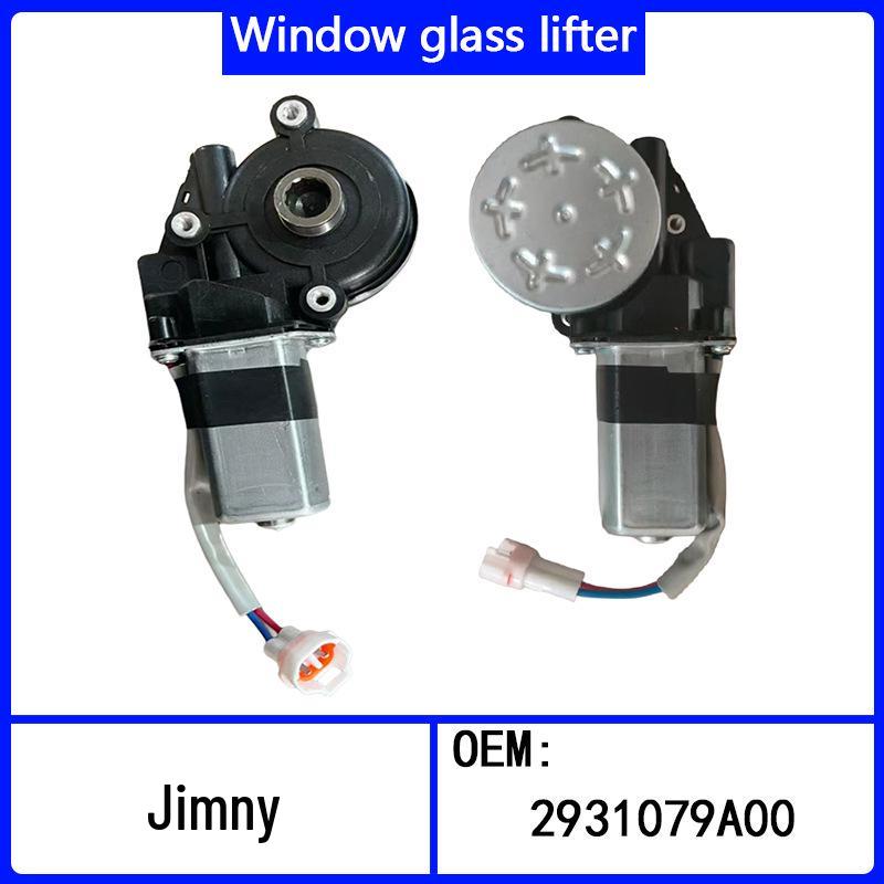 Jimny Transfer Case Motor 2931079A00