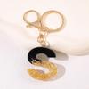 Черный брелок с инициалом для женщин – Брелок с подвеской в виде буквы в подарок
