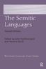 Книга The Semitic Languages