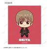 Gintama Trading Acrylic Cards Box of 10 Chokonto!