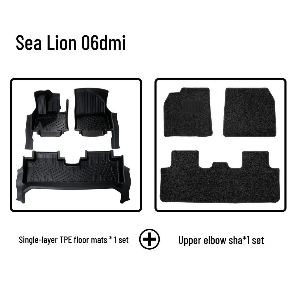 BYD Sea Lion 06dmi ТПЭ Коврики в салон и Защитные накладки на пороги - Экологичные и Без запаха