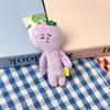 Dolls Ugly Fuji Mountain Marine Mermaid Plush Keychain Toy Pendant Accessory Bag