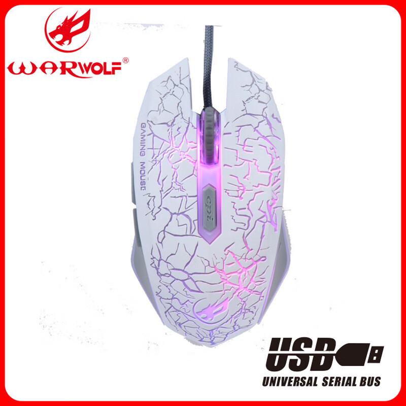 Fenghuolang Q7 Wired Macro Programmable Gaming Mouse
