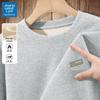 JEANSWEST LIFE Men's Fleece-Lined Heavyweight Sweatshirt