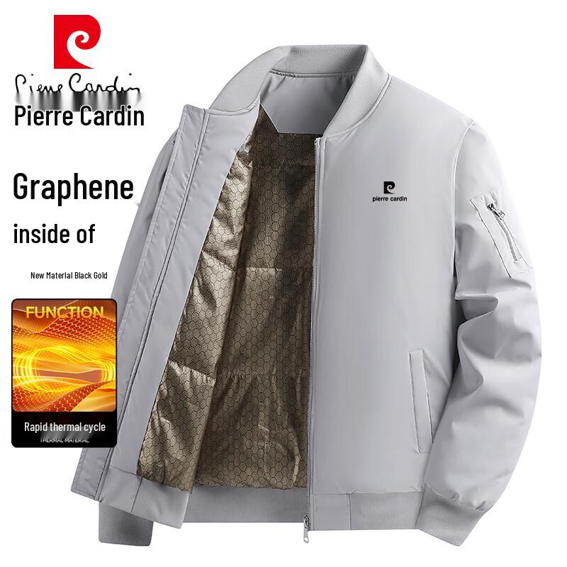 Pierre Cardin Мужская куртка с воротником-стойкой и утеплителем
