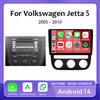 2K Экран Android 14 Автомобильное GPS Радио Мультимедиа Для Volkswagen Jetta 5 2005 - 2010 Автомобильное Радио Мультимедийный Видеоплеер Навигация