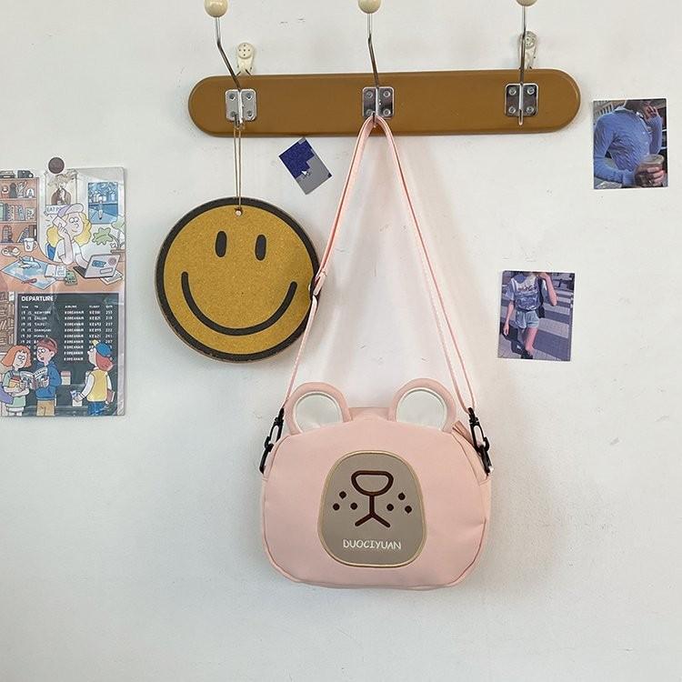 Cute Cartoon Bear Crossbody Bag For Kids In Stylish Colors Perfect For School And Outdoors