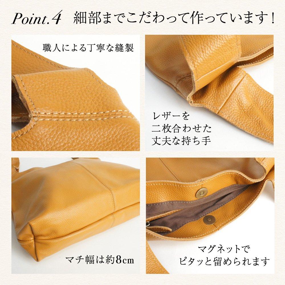 Сумка-тоут из натуральной кожи, кожаная сумка через плечо, большая сумка Manon Plus Milk Tea [Notre Favorie] для женщин