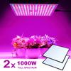 2pcs 1000W Full Spectrum Indoor LED Grow Lamp For Plant Growing Light Tent Fitolampy Phyto UV IR Red Blue 225 Led Flower Plants
