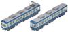 TOMYTEC Railway Collection Iron Collection Choshi Electric Railway Type 2000 Thank You 2001 Formation 2-Car Set