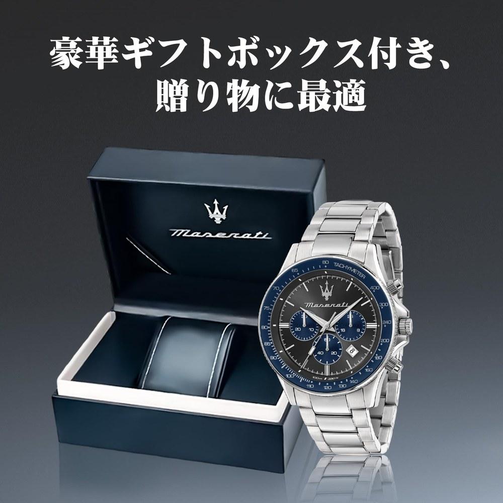 Maserati Quartz Watch Men's 44mm Blue Dial Stainless Steel Chronograph Luminous 100m Water Resistant Japan Movement R8873640018