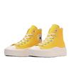 All Star Light PLTS II HI