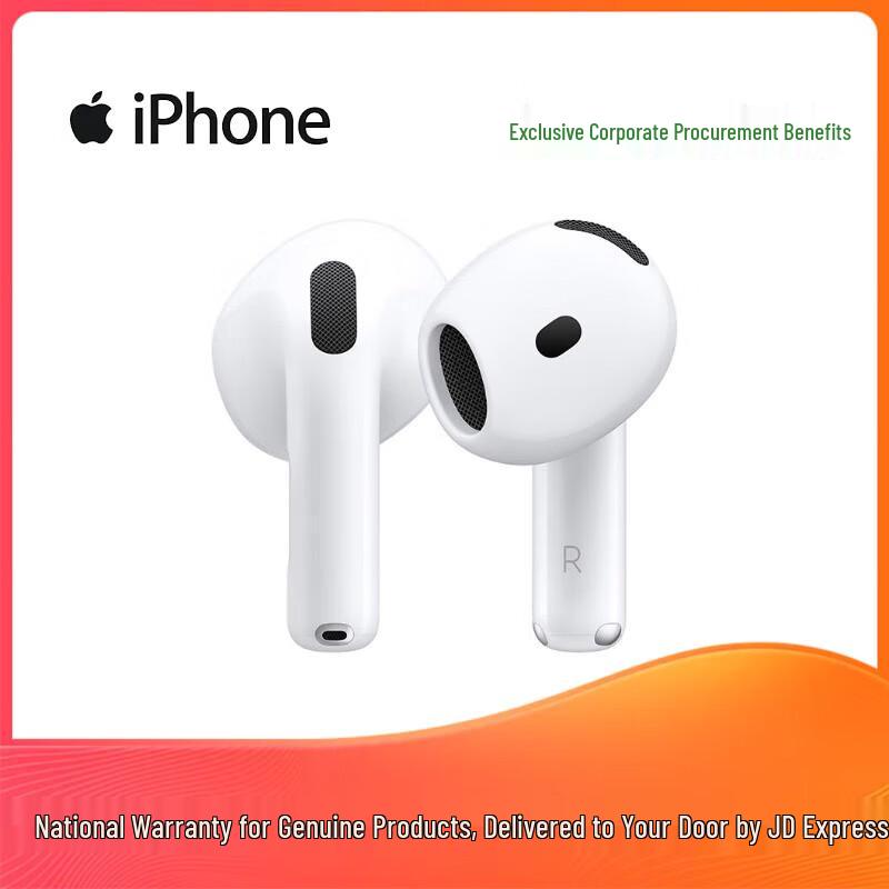 Apple AirPods 4 с зарядным чехлом USB-C