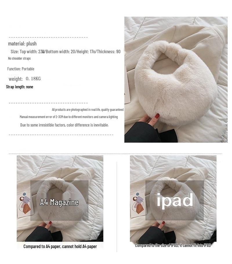 Плюшевая сумка-клатч высокого класса на цепочке - Большая вместимость и универсальная для поездок на работу