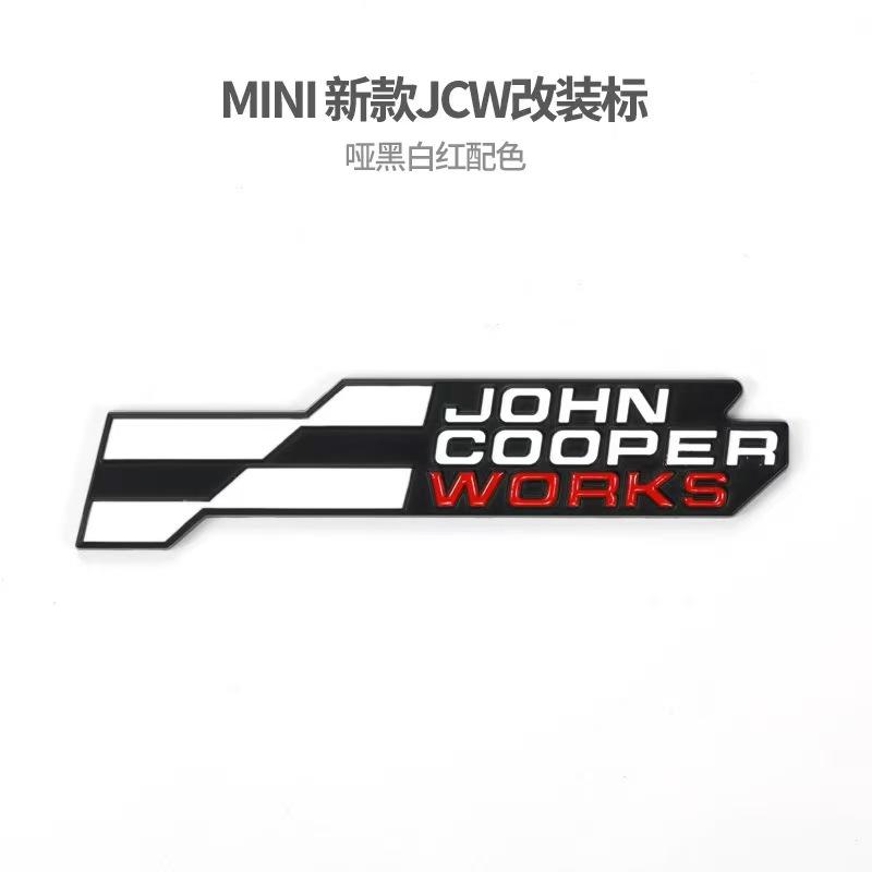 Red White JOHN COOPER WORKS JCW Logo Badge 3D Metal Sticker Decal Cooper Exterior Decoration