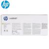 HP 307A Original Toner for CP5225 Series Printers