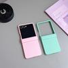 Candy Color Ultra Thin Skin Feel PC Hinge Protect Case for Samsung Galaxy Z Flip 8/7/6/5/4/3 Anti-Fingerprint Anti-drop Cover