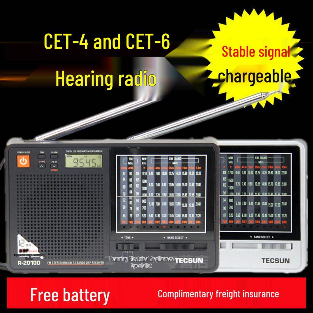 Tecsun R-2010D DSP Full Band Rechargeable Stereo Radio for Seniors