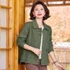 Moou Mid-Aged Women's New Chinese Style Casual Jacket