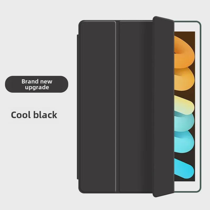 Чехол для планшета Xiaomi 6/11 дюймов и Redmi 10.6/Pro 12.4: Чехол из кожи и силикона, тройной сгиб