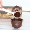 1 комплект для кофейных капсул Dolce Gusto, перерабатываемый многоразовый пластиковый фильтр для кофе эспрессо для кофеварки
