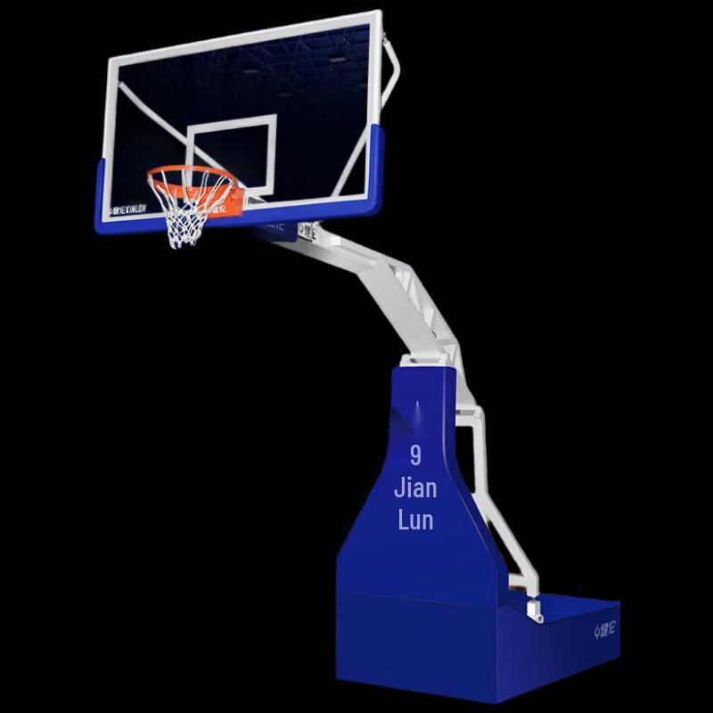 JEEANLEAN Electric Hydraulic Portable Basketball Hoop