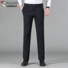 TUCANO Men's Wrinkle-Resistant Straight-Leg Dress Trousers