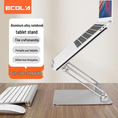 Ecola Двуручный алюминиевый кронштейн для ноутбука A34SV