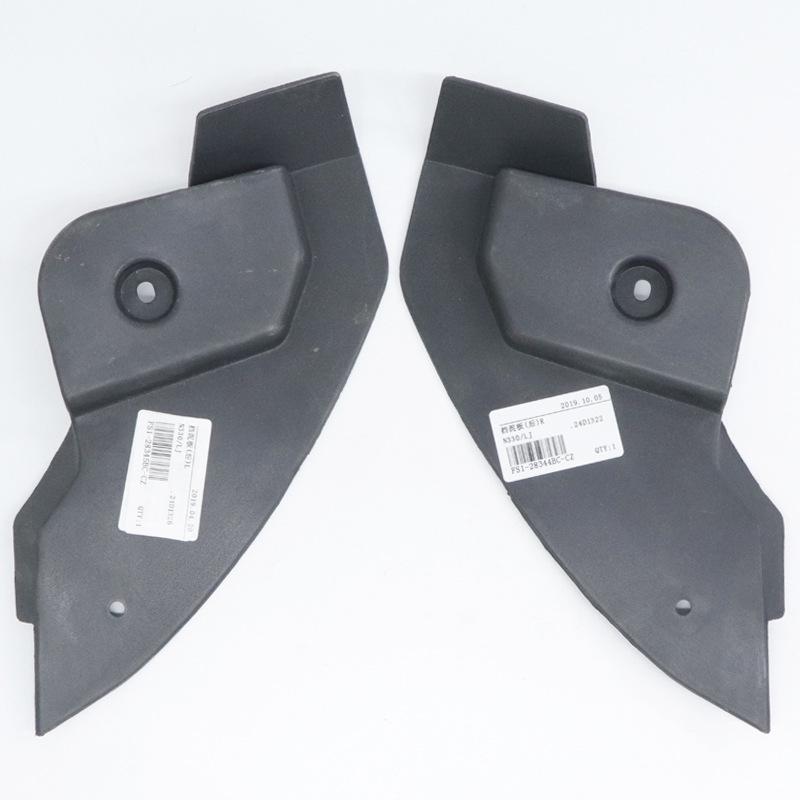 Брызговики Jiangling Yusheng N330 - Задний левый, Задний правый, Передний левый, Передний правый