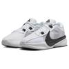 Nike Бело-черные кроссовки унисекс Zoom Freak 5 ТБ DZ2946-100