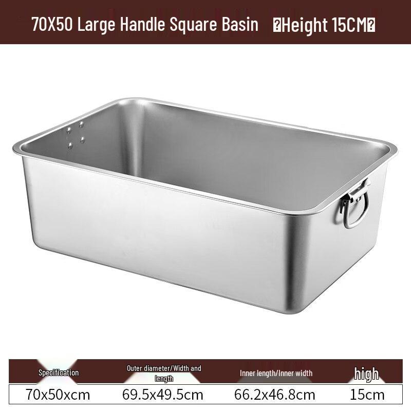 Квадратный поднос UODE из нержавеющей стали 304 с крышкой и ручками