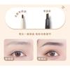 Helen Beauty Карандаш для бровей двойной тонкий кончик Легко наносится Устойчив к поту Макияж