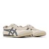 Onitsuka Tiger Mexico 66 SD 'Birch Metropolis' (Unisex) Birch / Metropolis Running Shoes 1183C015 200