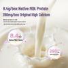 A2 Water Buffalo Milk for Kids - High Calcium & Protein (18x200ml)