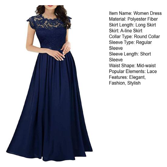 Женское кружевное платье макси с круглым вырезом, плиссированное платье-трапеция, длинное платье для матери невесты на свадьбу