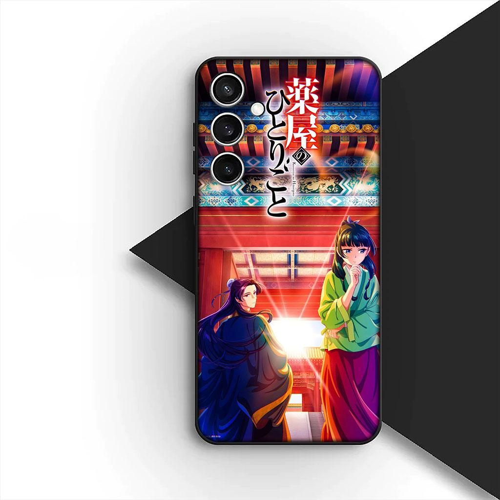 Phone Cover for Xiaomi Poco C75 C65 C71 C85 X7 X6 X5 M7 F7 F8 Ultra F6 Pro 5G Casing Case Jinshi Maomao The Apothecary Diaries