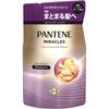 Pantene Miracle Wave Control RePeat Diamond ShamPoo Сменный блок 350 г PG-бумага