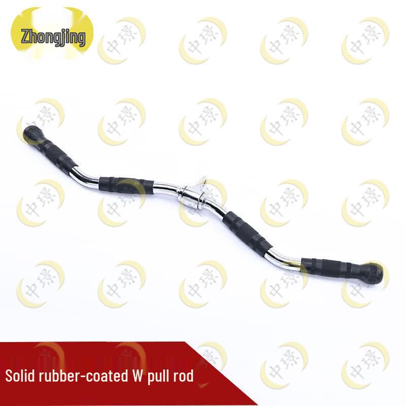 W-Bar Cable Machine Attachment