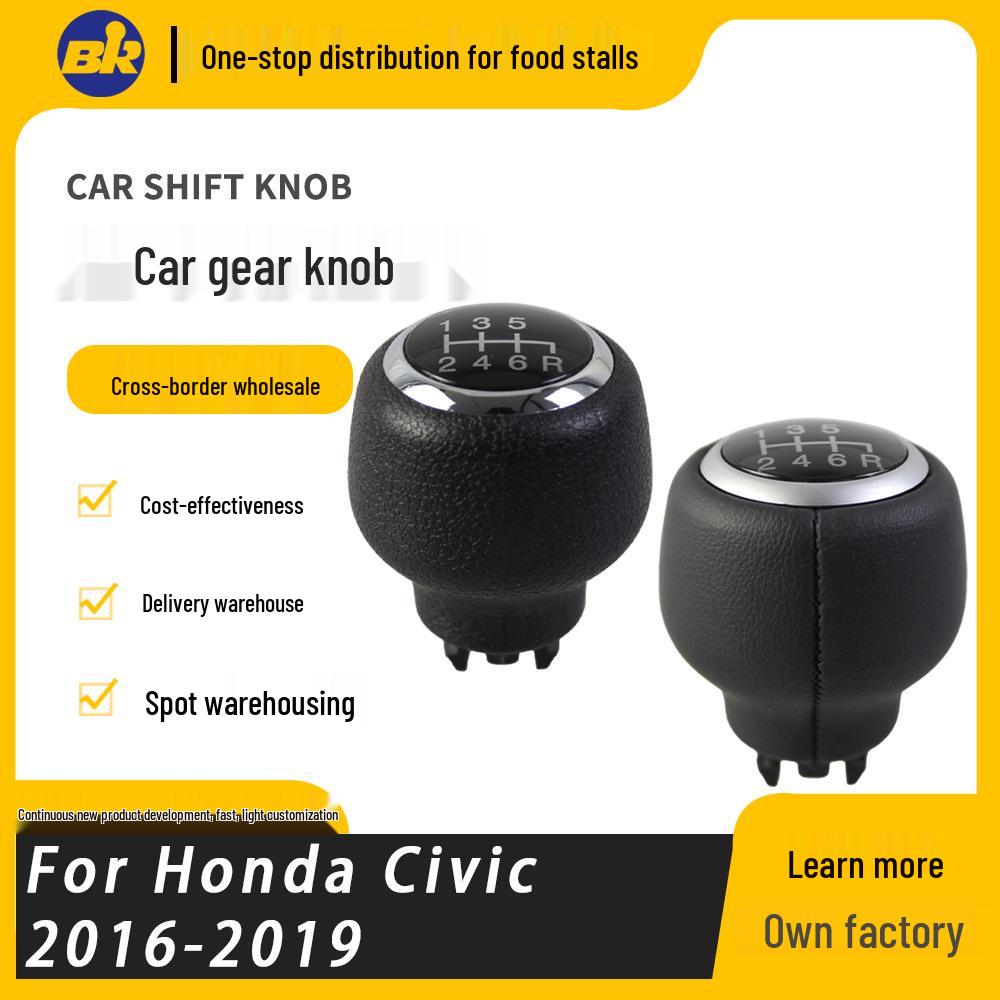 Кожано-пластиковая 6-ступенчатая ручка переключения передач для Honda Civic X