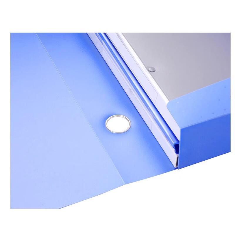 A4 60mm Thickened Plastic File Storage Box